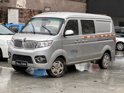 【天津二手車】金盃 海獅x30l 2019款 1.5l國vi廂貨商務版swc15m 3.