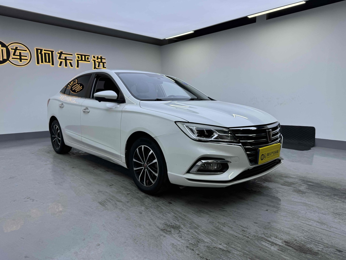 榮威 i5  2020款 1.5L 自動4G互聯(lián)領(lǐng)豪旗艦版圖片