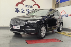 XC90 沃尔沃 T6 智逸版 7座