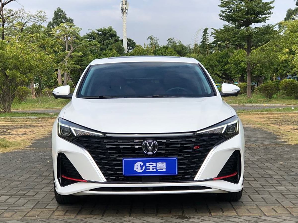 長(zhǎng)安 逸動(dòng)  2023款 暢享版 PLUS 藍(lán)鯨NE 1.4T GDI DCT尊貴版圖片