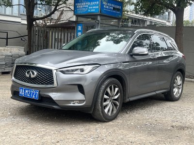 2020年1月 英菲尼迪 QX50 2.0T 四驅(qū)菁英版圖片