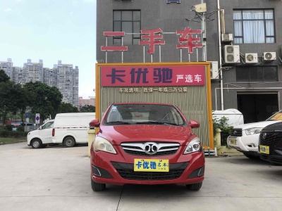 2014年12月 北京 北京汽車E系列 三廂 1.3L 手動(dòng)樂(lè)天版圖片