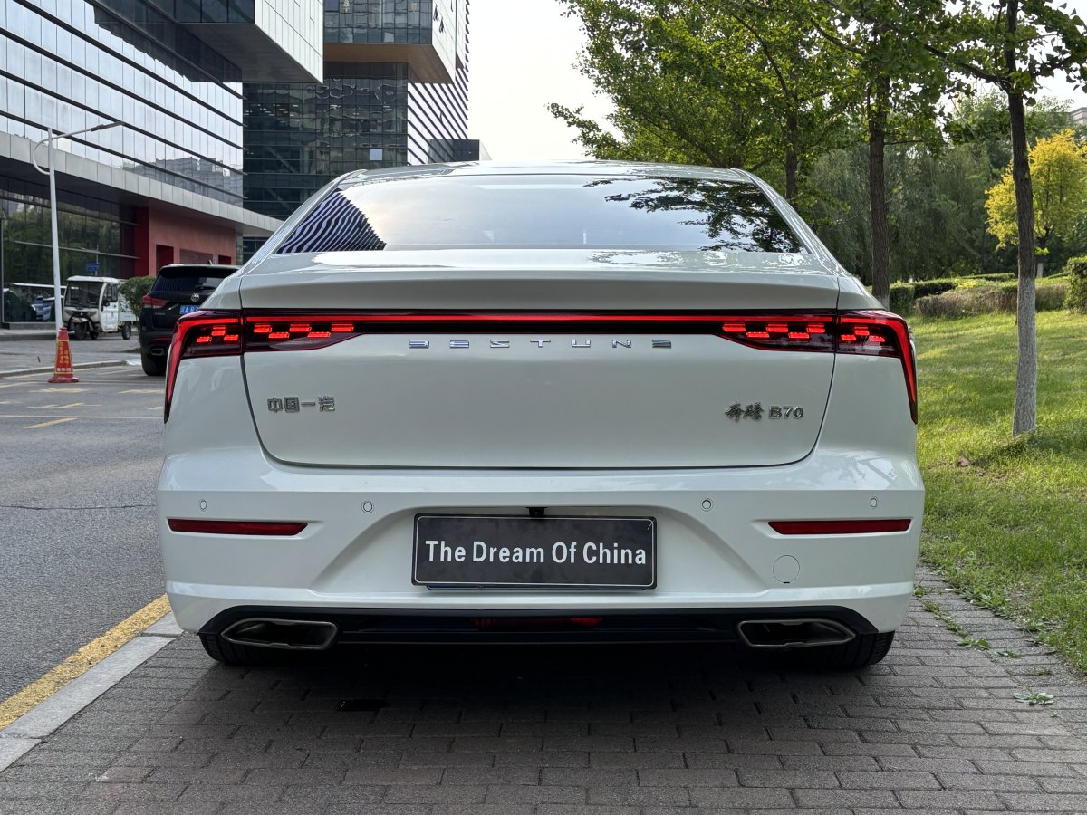 奔騰 B70  2022款 1.5T 自動(dòng)悅享型圖片