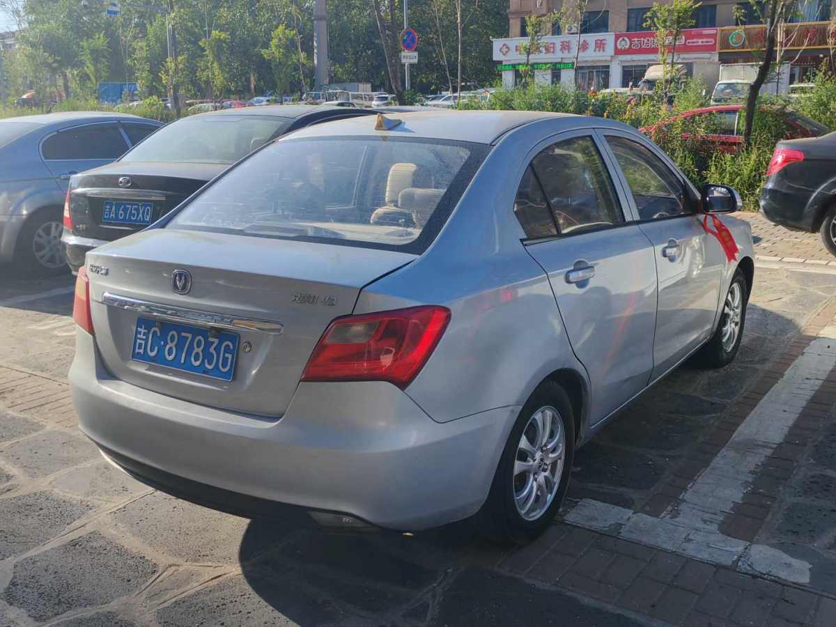 长安 悦翔V3  2015款 1.4L 手动美满型 国V图片