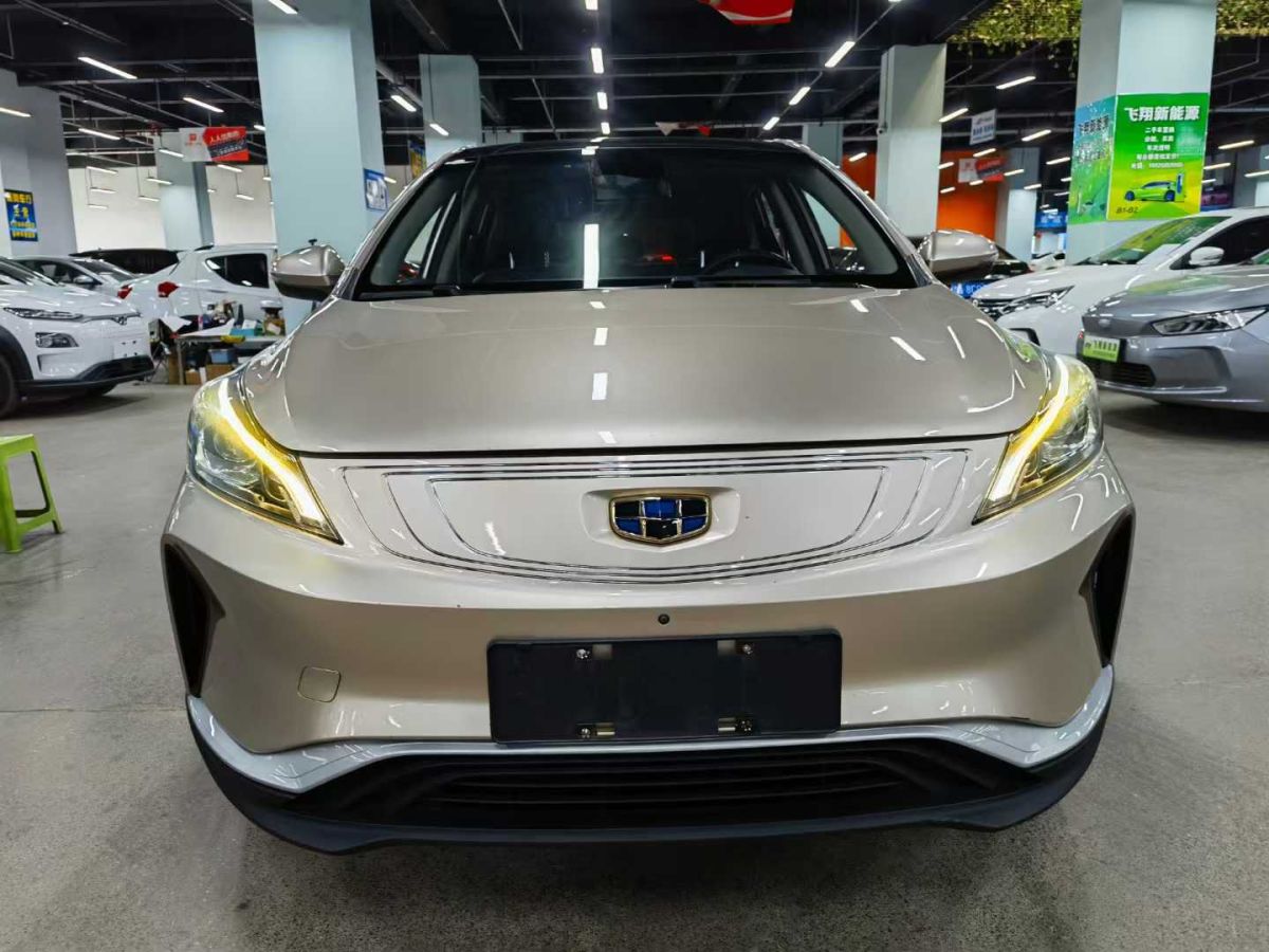 吉利 帝豪  2018款 1.5L CVT向上互聯(lián)版圖片
