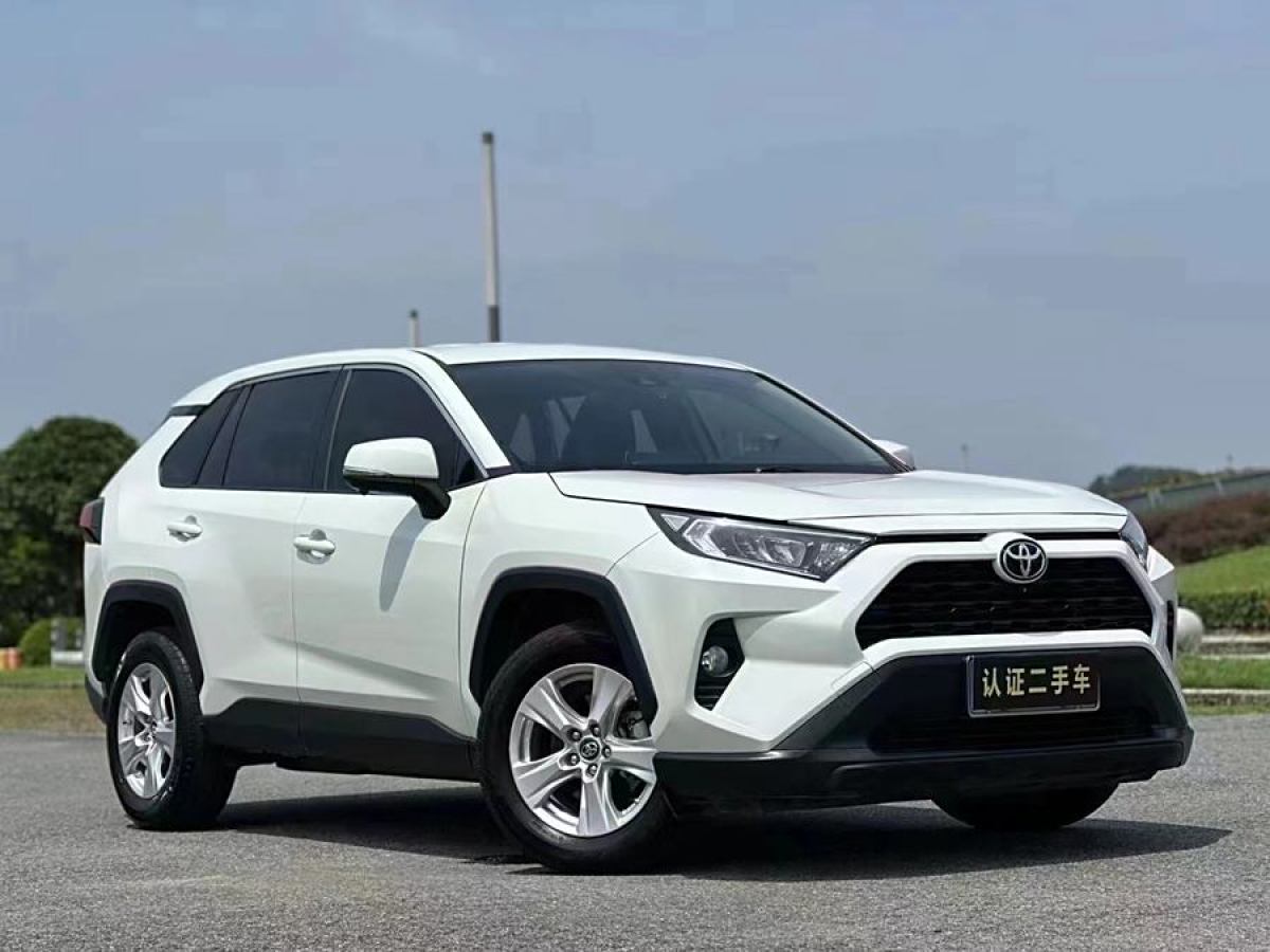 豐田 RAV4榮放  2020款 2.0L CVT兩驅(qū)風(fēng)尚版圖片