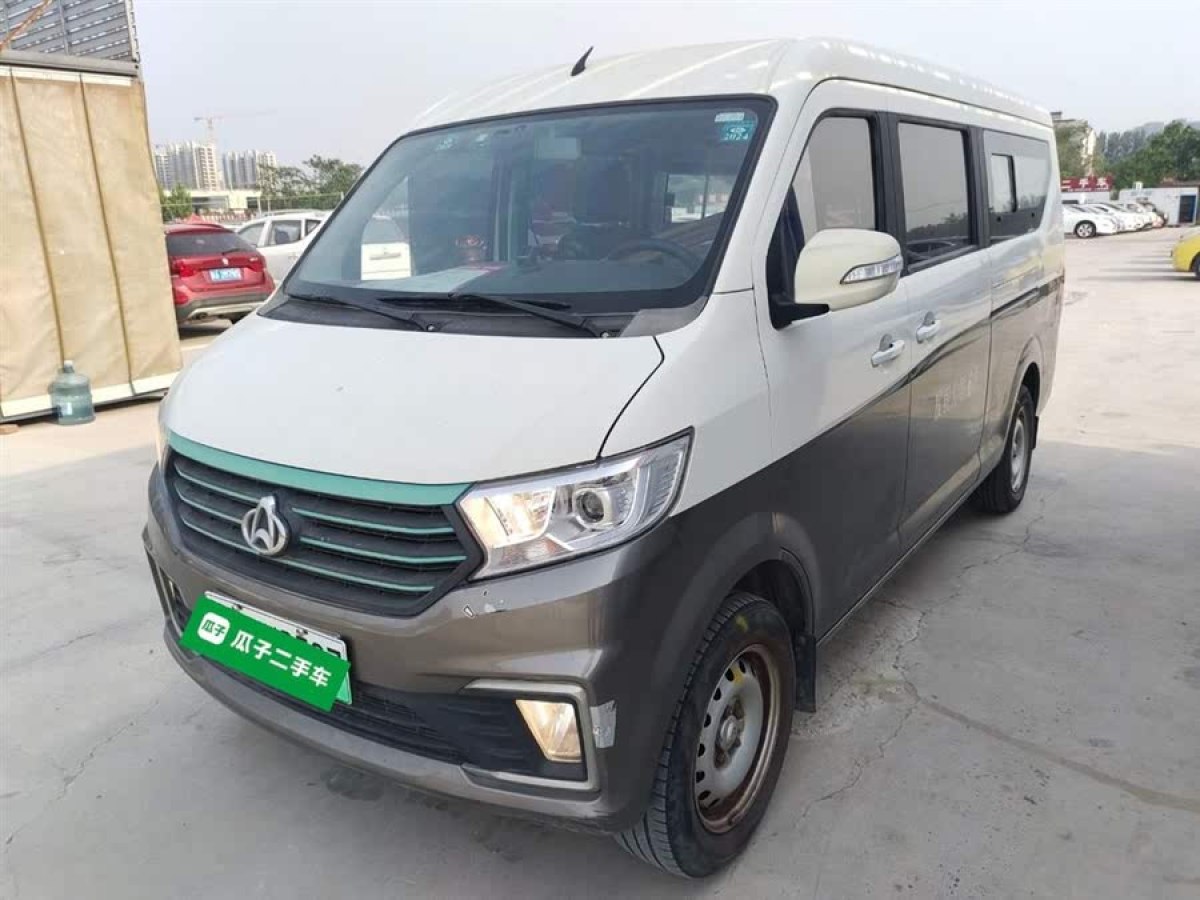 長安跨越 跨越星V5新能源  2021款 豪華版6座客車菱電系統(tǒng)圖片