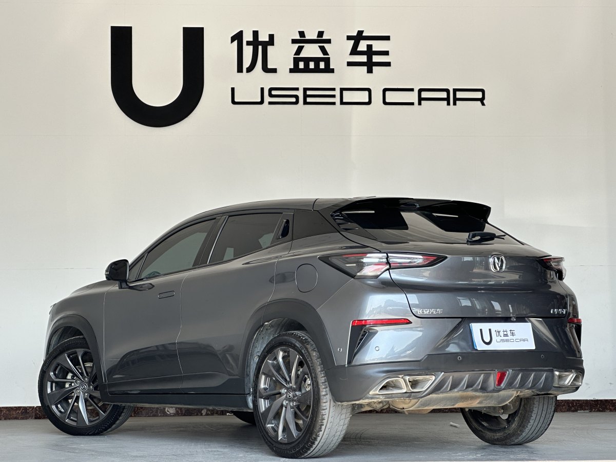 長(zhǎng)安 UNI-T  2020款 1.5T 旗艦型圖片