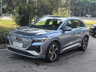 2023年1月 奧迪 奧迪Q4 e-tron 50 e-tron quattro 創(chuàng)境版圖片