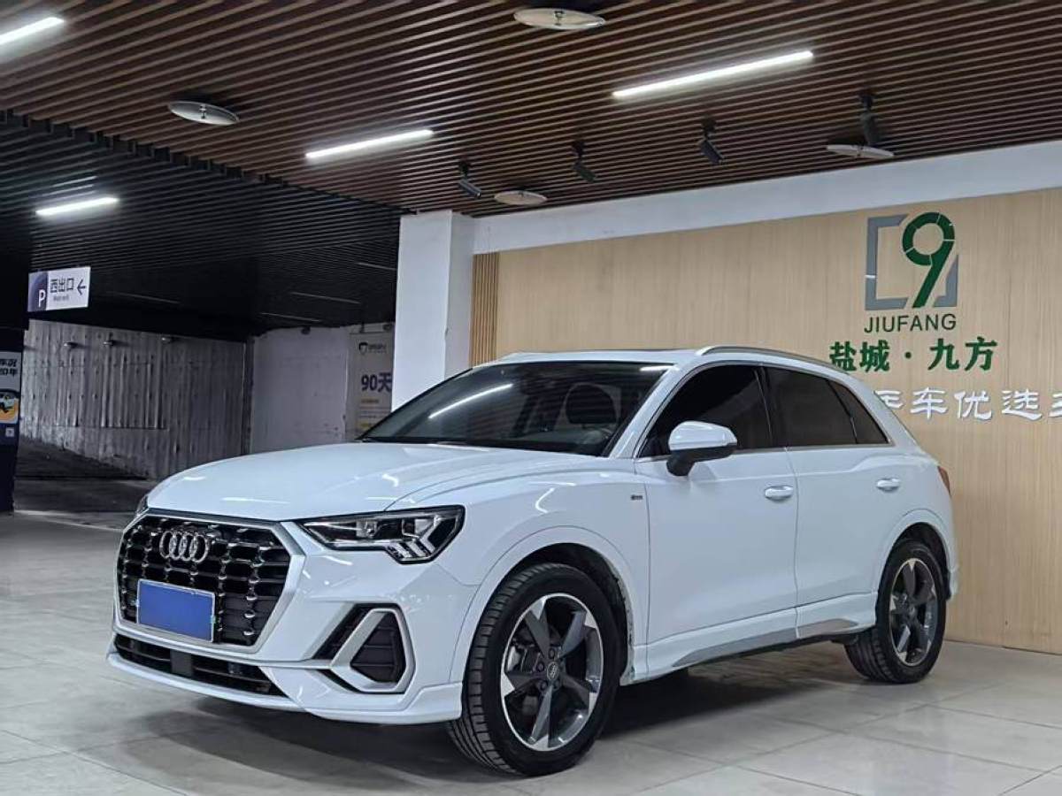 奧迪 奧迪Q3  2020款 35 TFSI 時尚動感型圖片