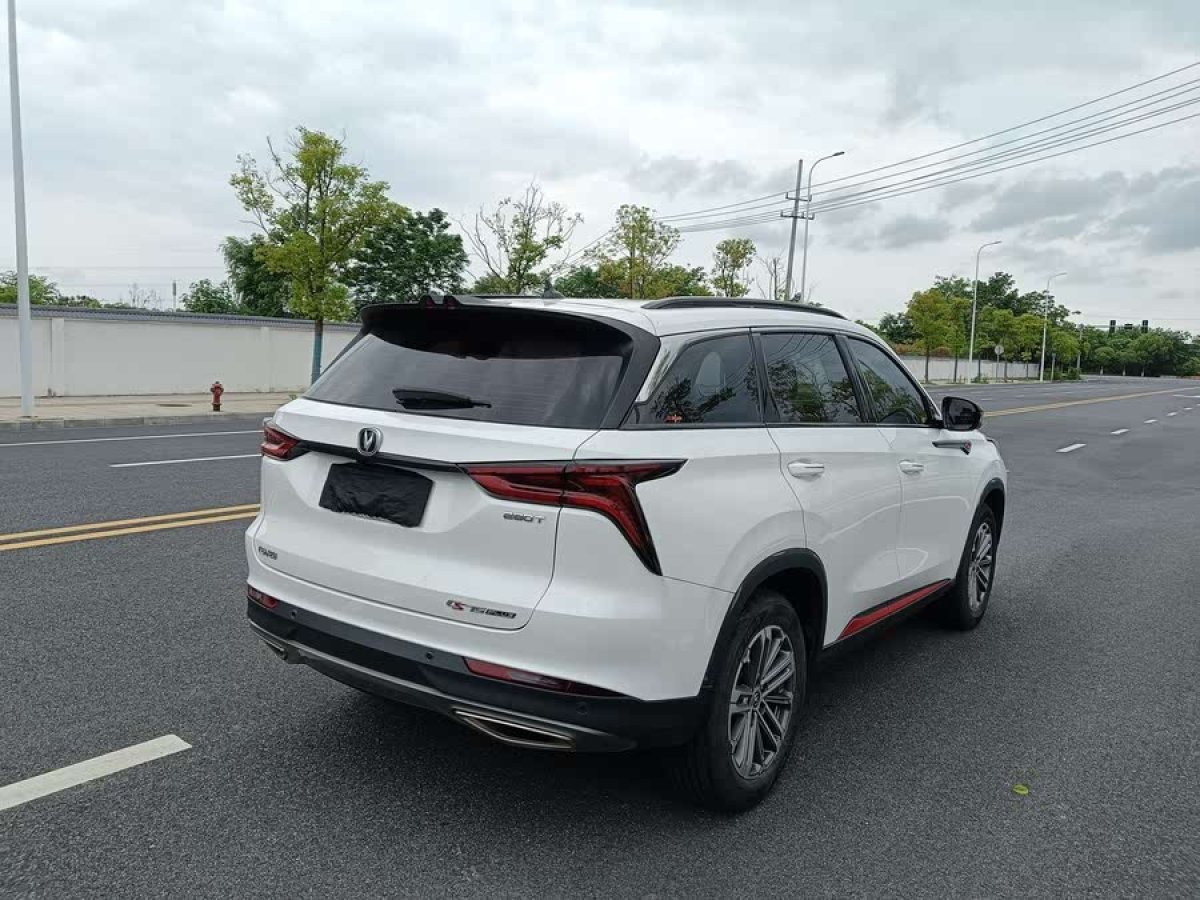 長(zhǎng)安 CS75 PLUS  2021款 1.5T 自動(dòng)豪華型圖片