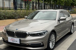 寶馬5系 寶馬 530Li 領(lǐng)先型 豪華套裝