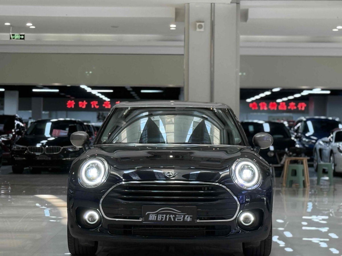 MINI CLUBMAN  2023款 改款 1.5T COOPER 鑒賞家圖片