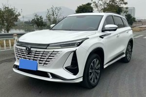 CS75 PLUS 長安 第三代 1.5T 自動領航型