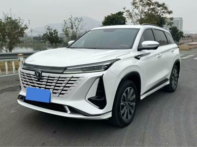 2024年6月 長安 CS75 PLUS 第三代 1.5T 自動領(lǐng)航型圖片