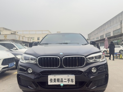 2016年3月 寶馬 寶馬X6(進口) xDrive35i 領(lǐng)先型圖片