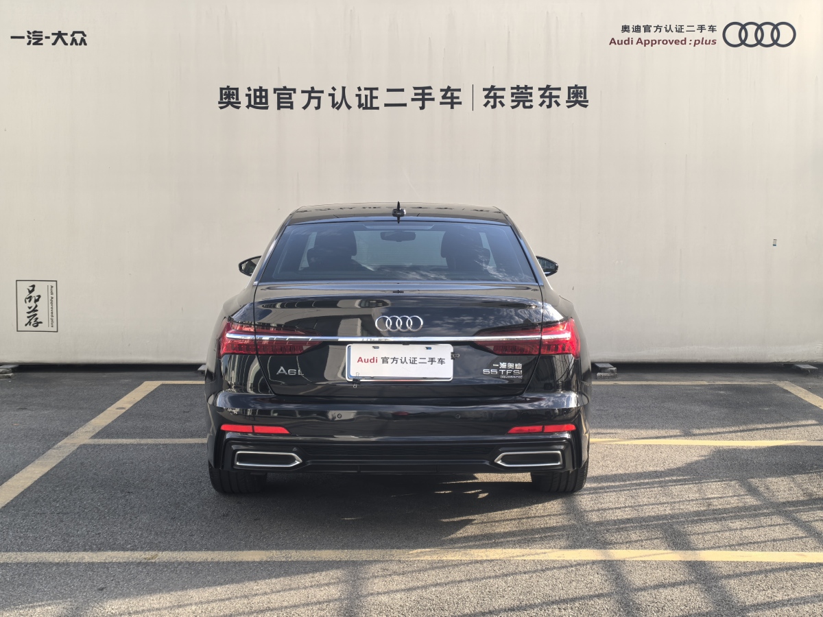 奧迪 奧迪A6L  2020款 40 TFSI 豪華動感型圖片