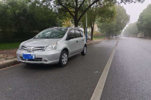 驪威 日產(chǎn) 勁悅版 1.6L 自動超能型