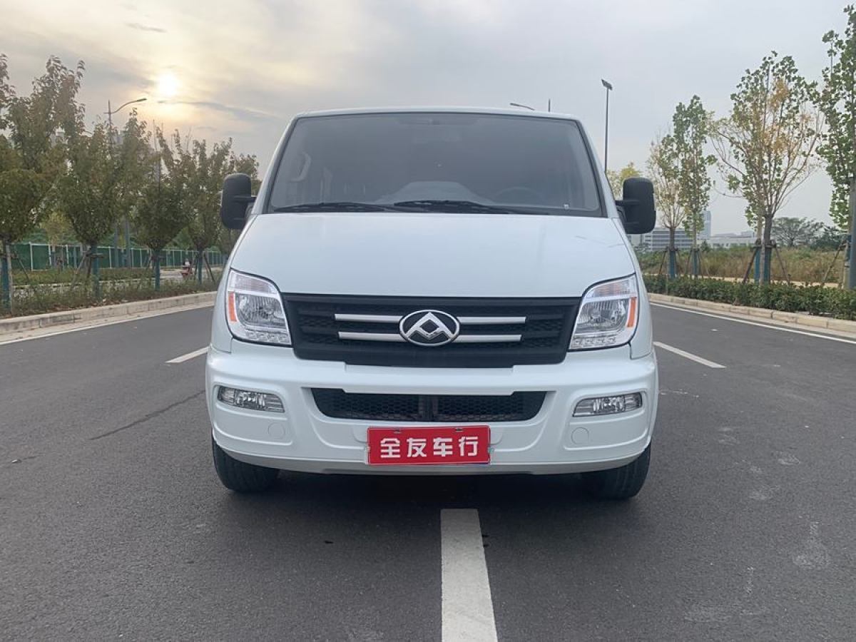 上汽大通 V80  2021款 2.0T AMT經(jīng)典傲運(yùn)通短軸超低頂5/6座圖片