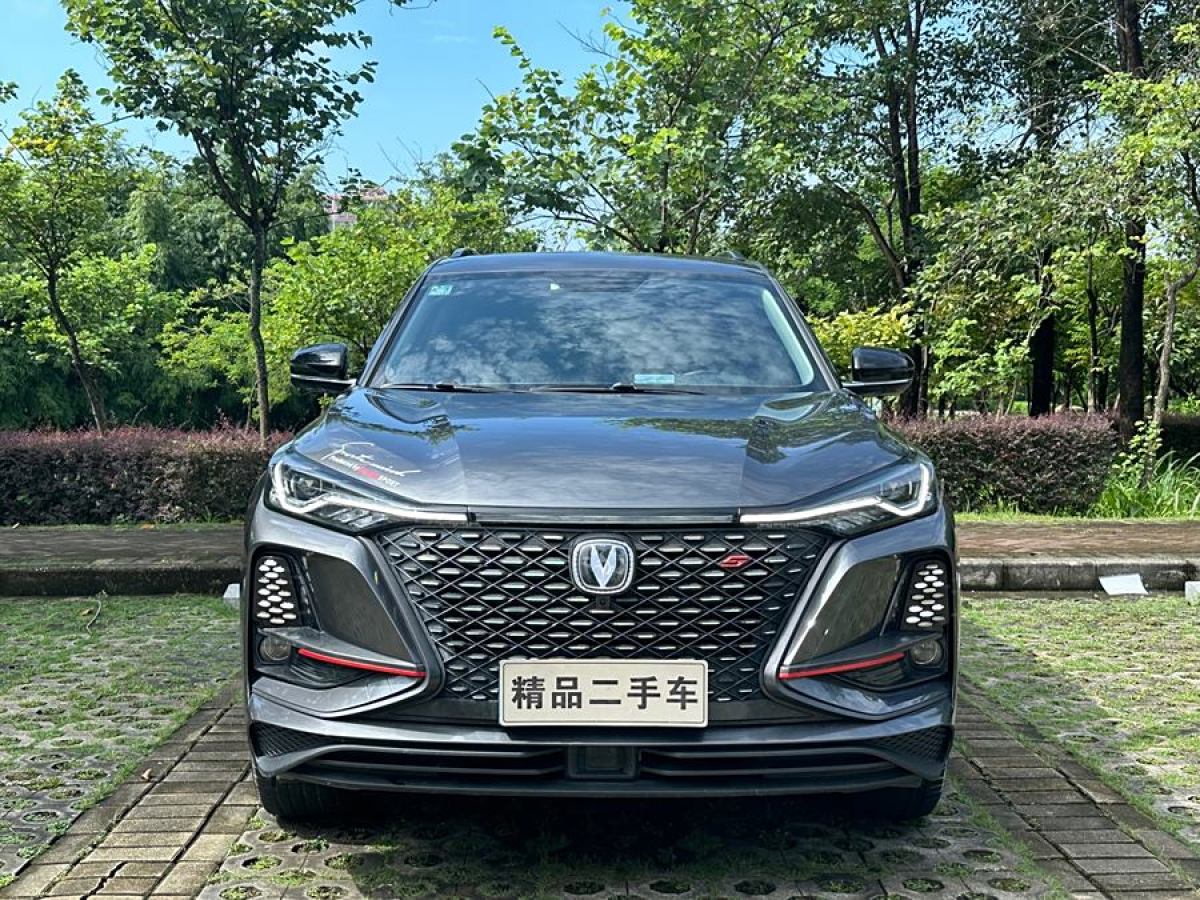 長(zhǎng)安 CS75 PLUS  2020款 2.0T 自動(dòng)領(lǐng)航型圖片