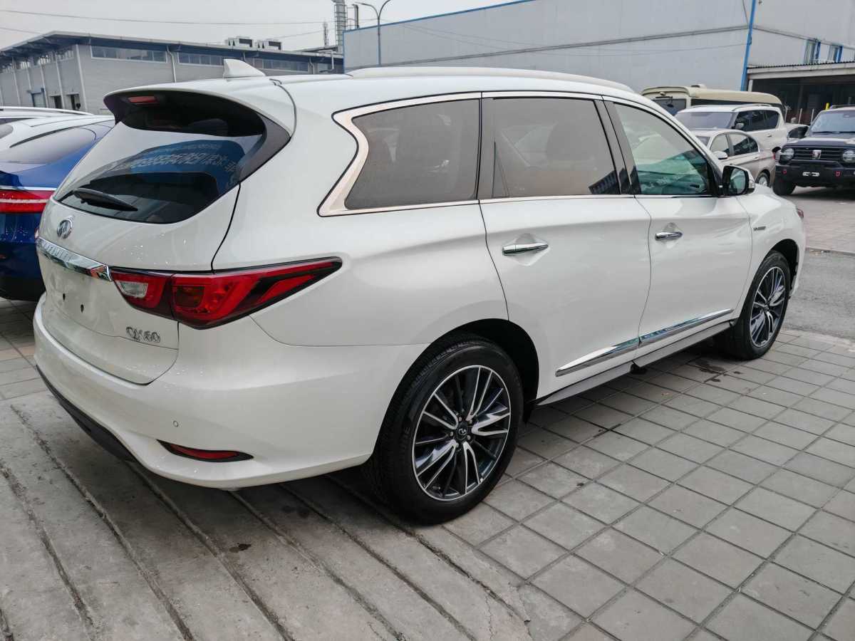 英菲尼迪 QX60  2020款 2.5 S/C Hybrid 兩驅(qū)卓越版 國(guó)VI圖片