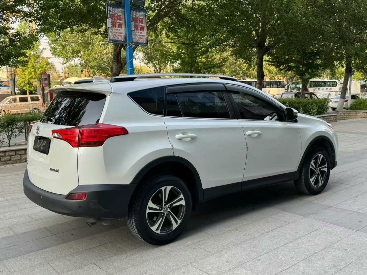 豐田 RAV4榮放  2016款 2.0L CVT兩驅(qū)智尚版圖片