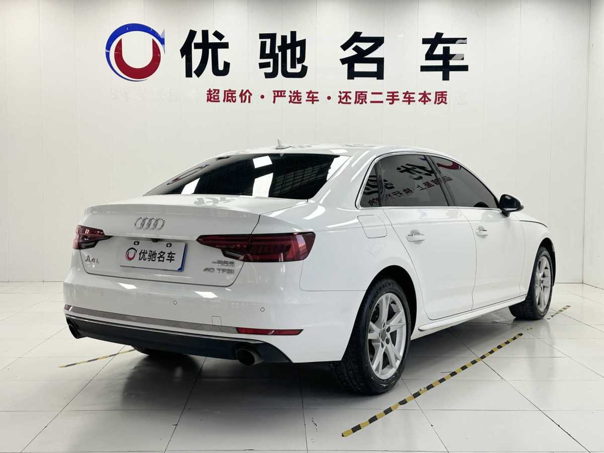 奧迪 奧迪A4L  2018款 30周年年型 40 TFSI 進取型圖片