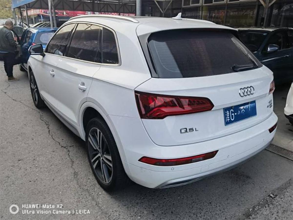 奧迪 奧迪Q5L  2020款 改款 40 TFSI 榮享進(jìn)取型圖片