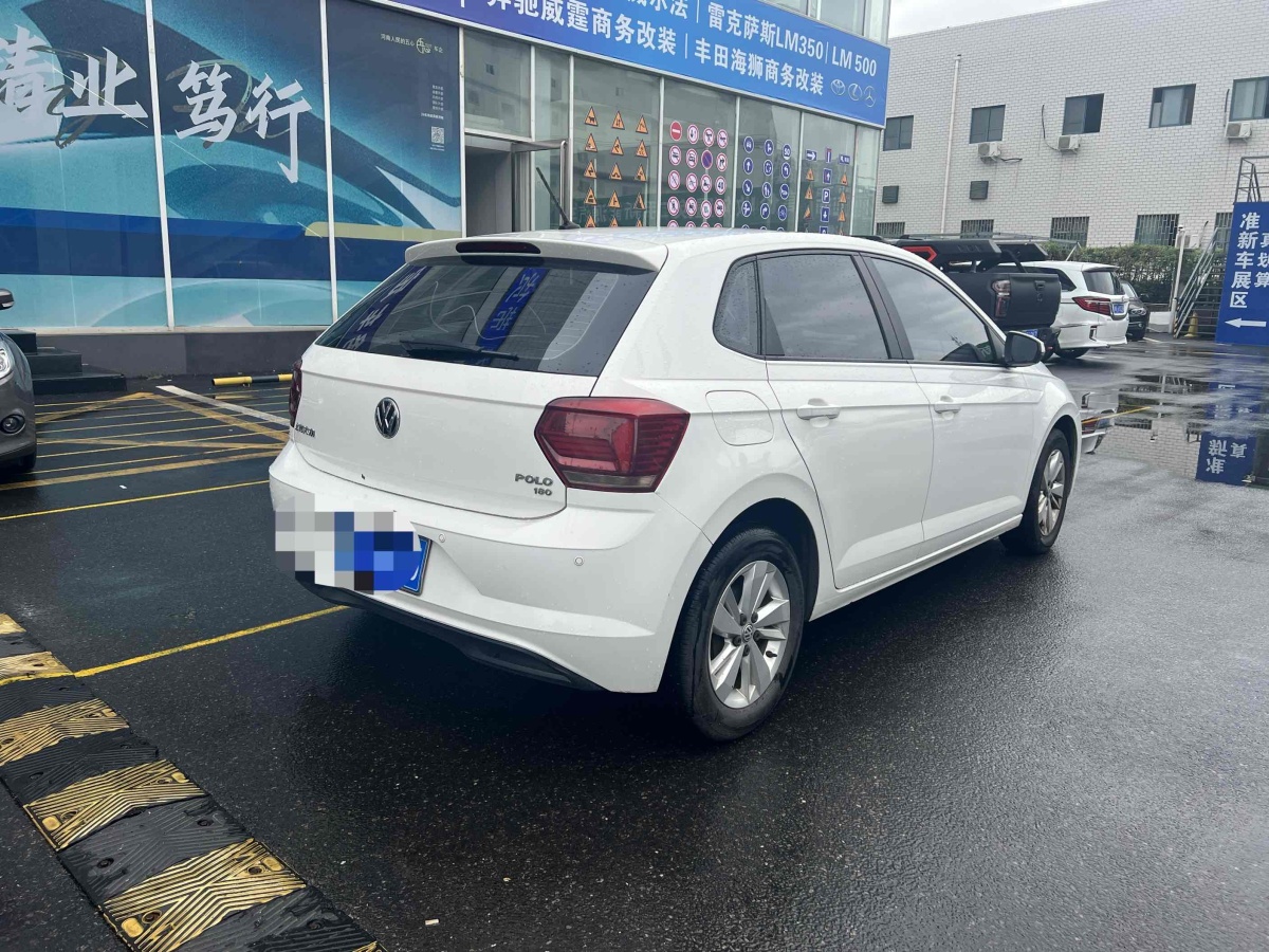 大眾 Polo  2019款  Plus 1.5L 自動(dòng)全景樂(lè)享版圖片