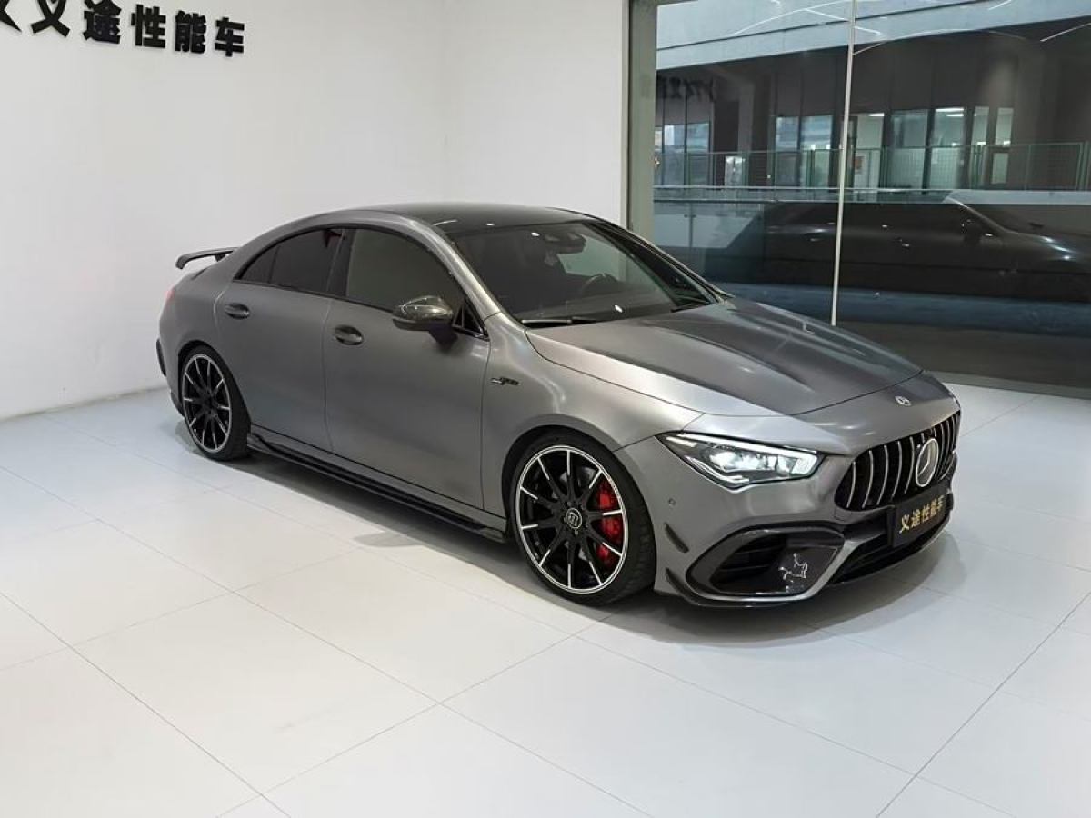 奔馳 奔馳CLA級AMG  2022款 AMG CLA 45 S 4MATIC+圖片