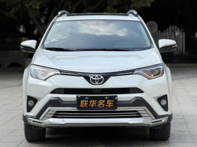 2019年7月 豐田 RAV4 榮放 2.0L CVT兩驅(qū)風尚版圖片