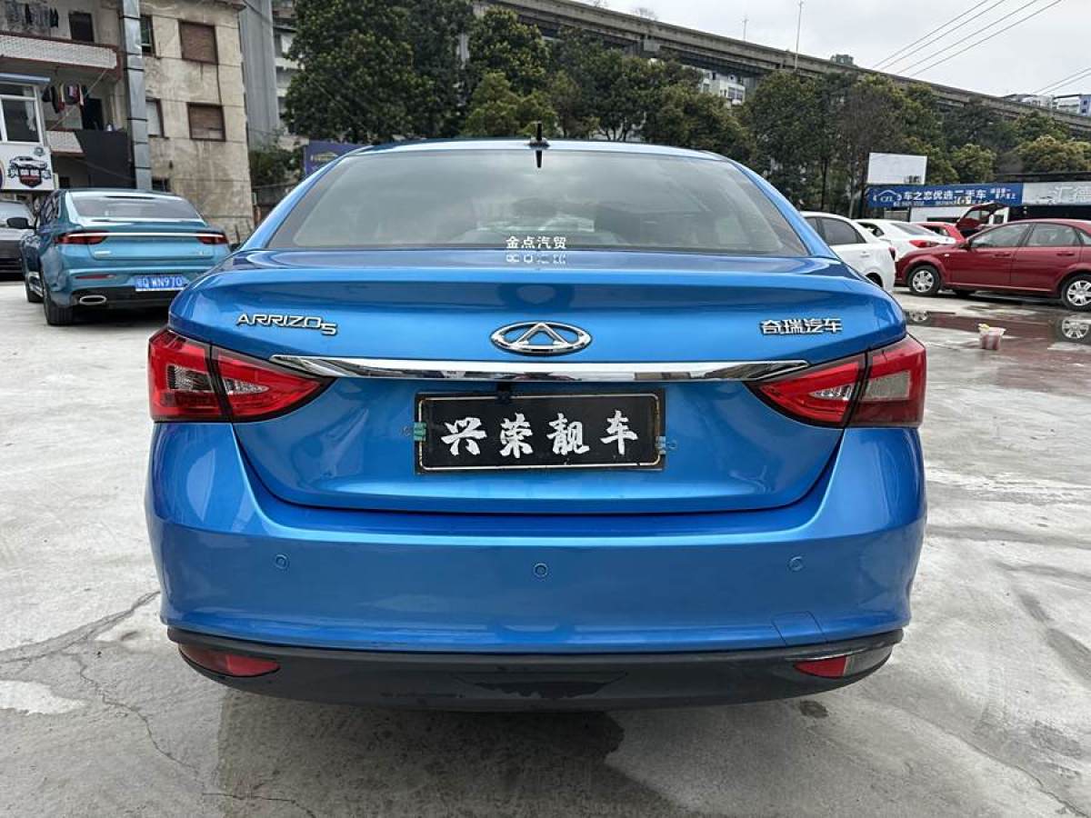 奇瑞 艾瑞澤5  2021款 PRO 1.5L CVT青春版圖片