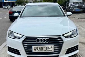 奧迪A4L 奧迪 A4L 40TFSI 時尚型
