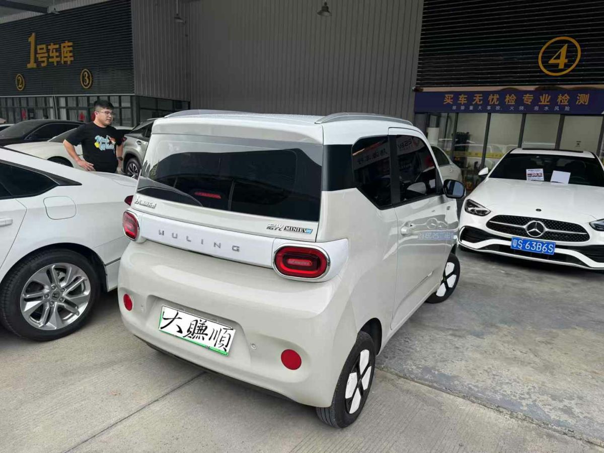 MINI MINI 圖片