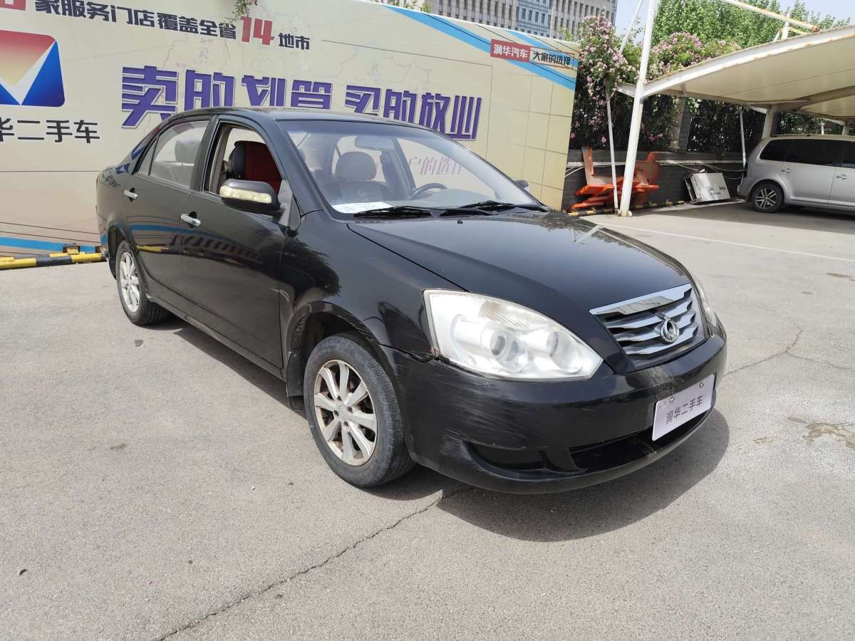 吉利 遠(yuǎn)景  2013款 1.5L 手動(dòng)舒適型圖片