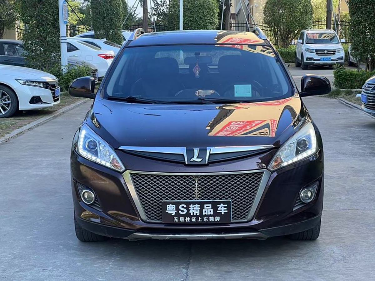 納智捷 優(yōu)6 SUV  2015款 1.8T 時(shí)尚型圖片