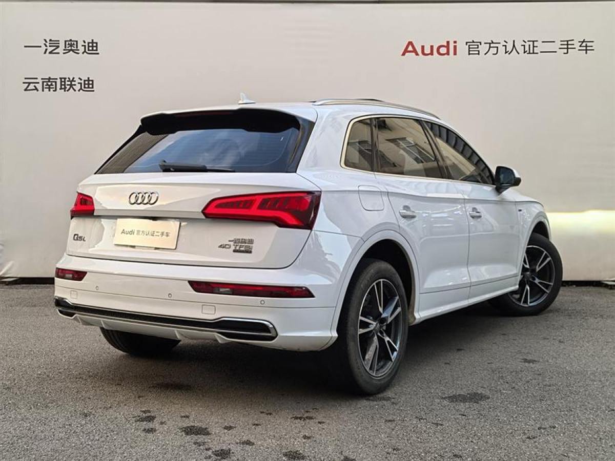 奧迪 奧迪Q5L  2018款  40 TFSI 榮享時尚型 國VI圖片