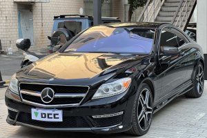 奔驰C级AMG 奔驰 AMG C 63 Coupe