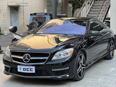 2014年9月 奔馳 奔馳C級AMG AMG C 63 Coupe圖片