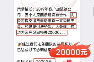 元 比亞迪 