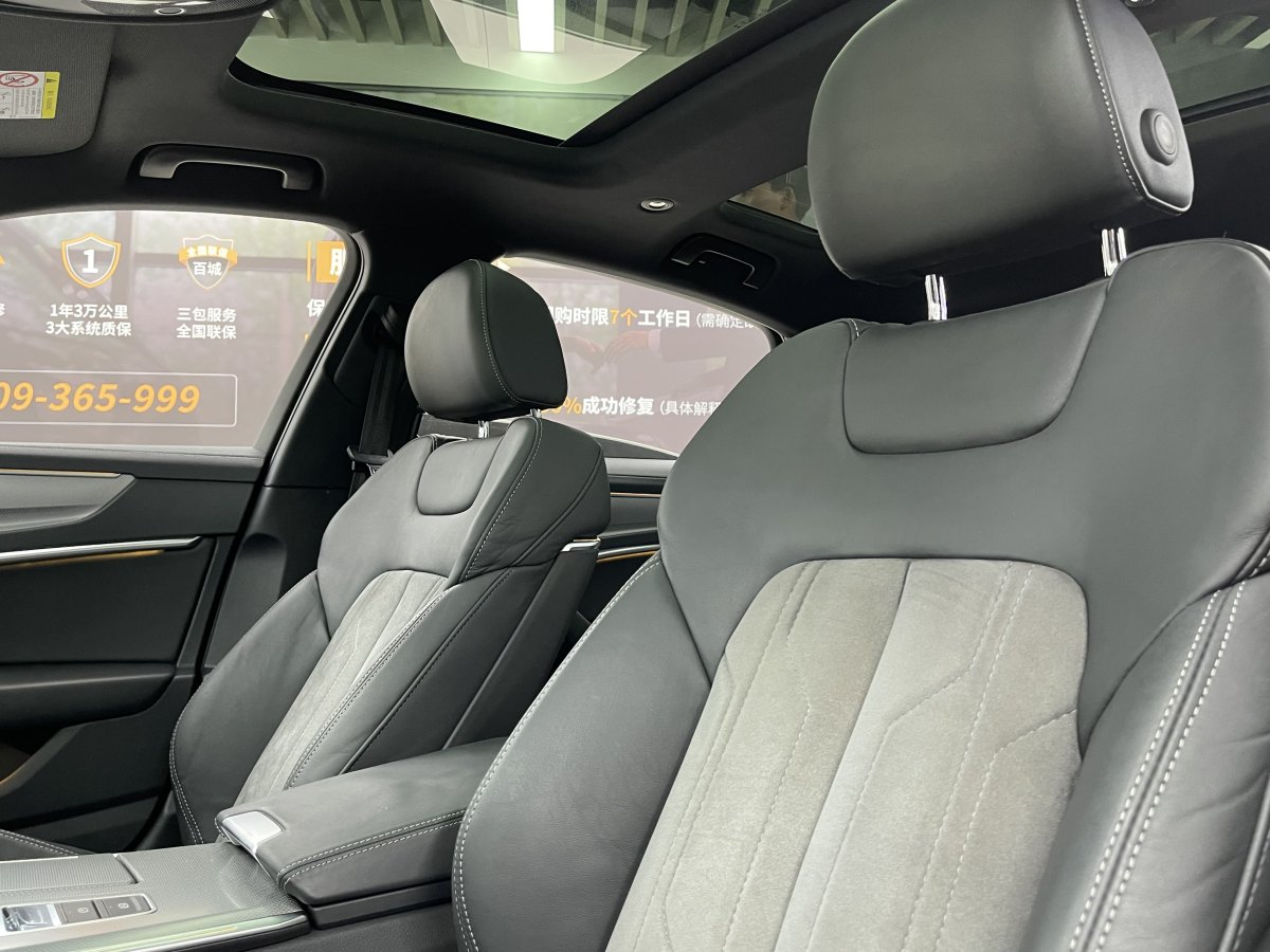 2021年3月奧迪 奧迪A6L  2021款 45 TFSI quattro 臻選動感型