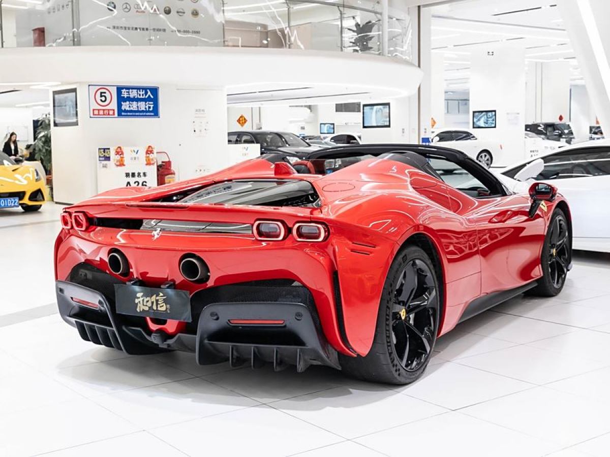 2022年9月法拉利 SF90 Stradale  2021款 3.9T V8 Spider