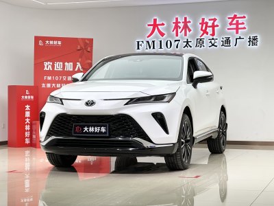 2022年8月 丰田 威飒 2.0L CVT两驱尊贵版图片