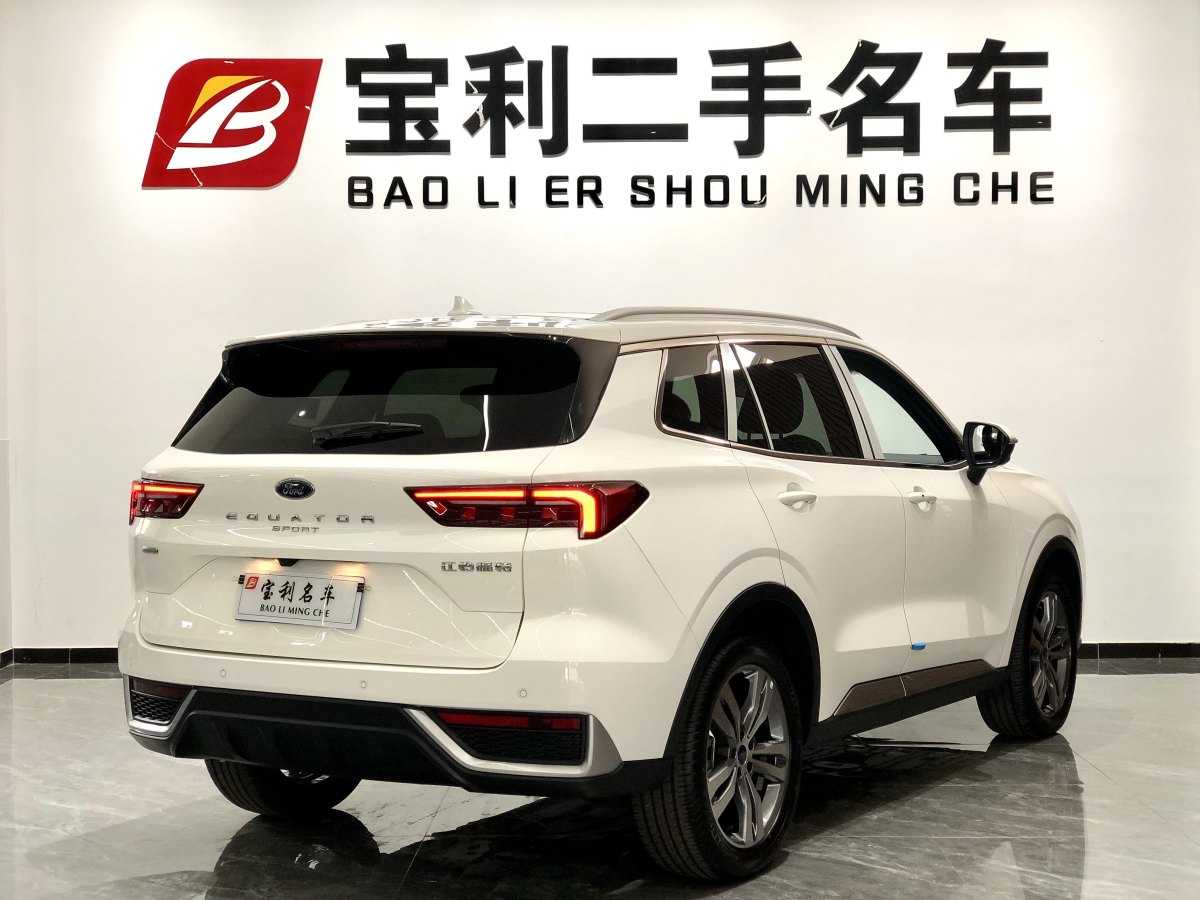 2023年3月福特 領(lǐng)睿  2022款 改款 EcoBoost 170 尊領(lǐng)型PLUS