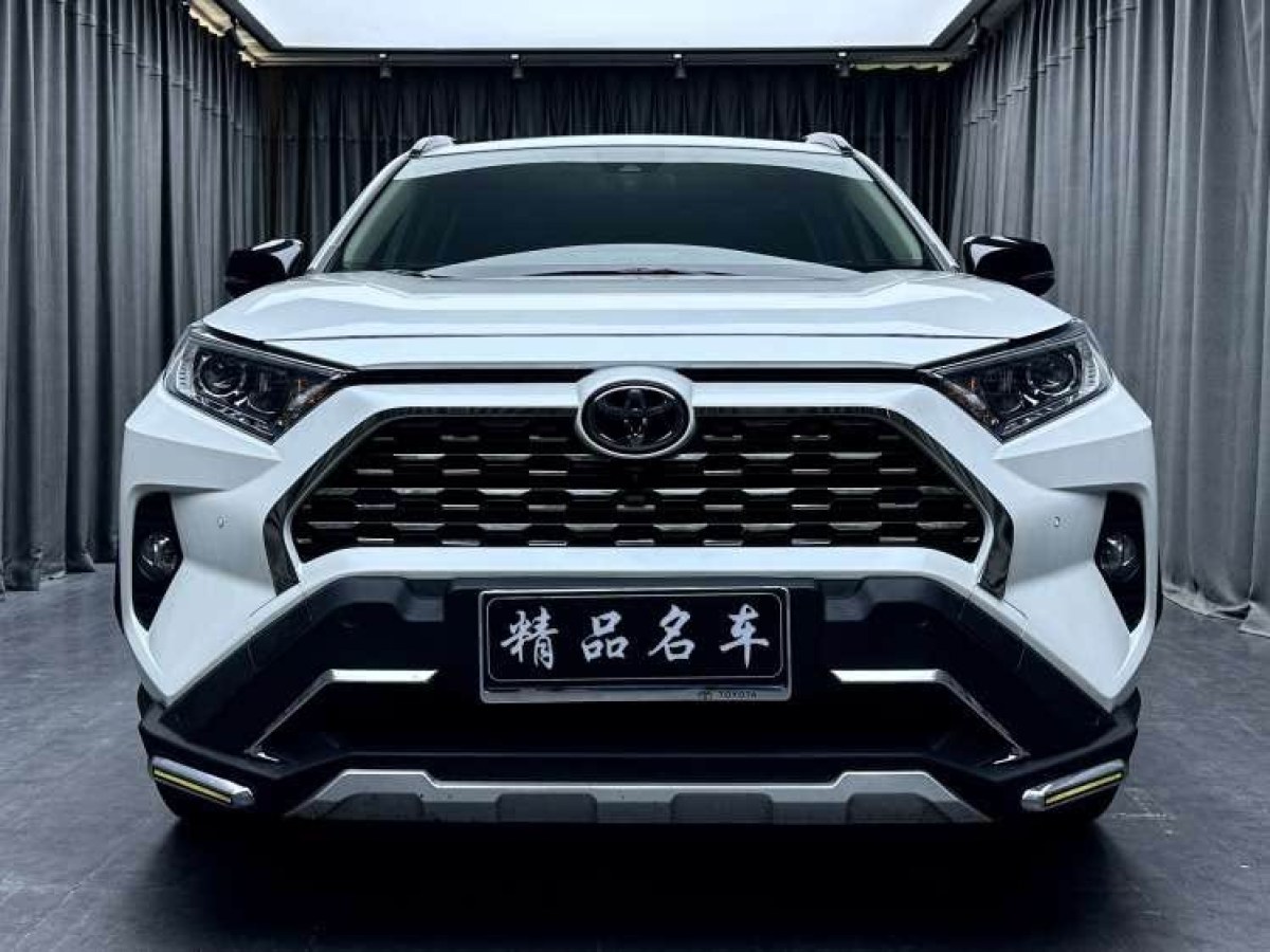 豐田 RAV4榮放  2022款 2.0L CVT四驅(qū)風(fēng)尚Plus版圖片