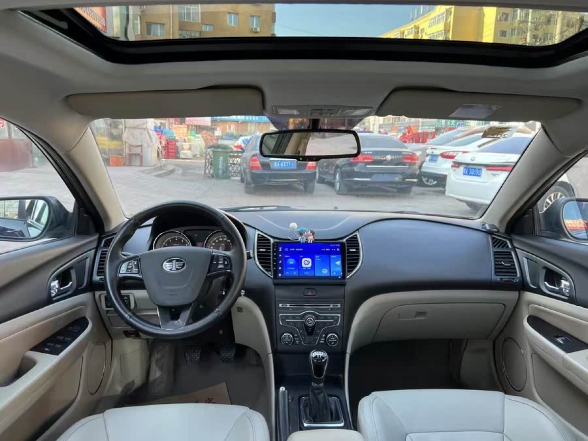 奔騰 B50  2013款 1.6L 手動豪華型圖片
