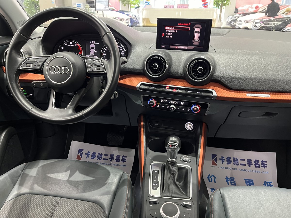 2019年4月奧迪 奧迪Q2L  2018款  35TFSI 時尚致雅型 國VI