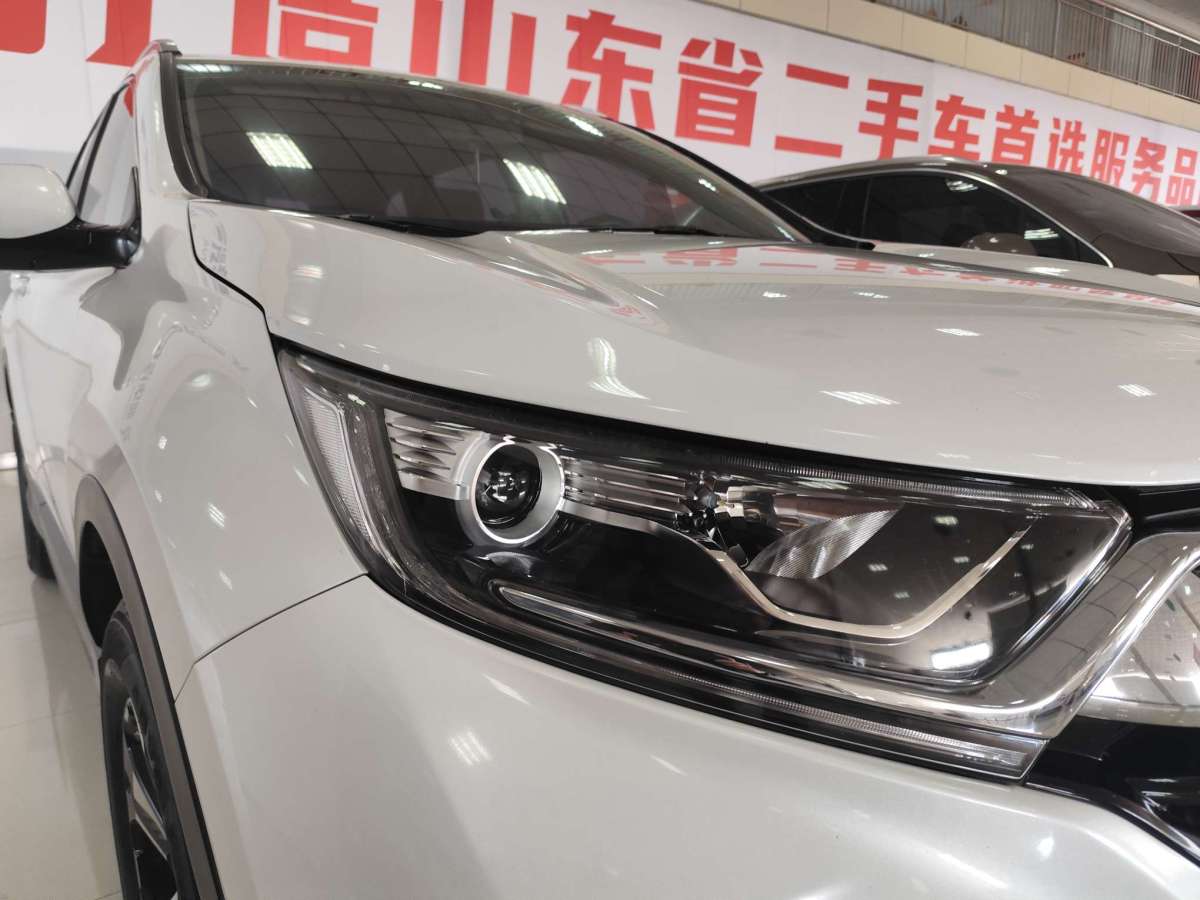 2019年1月本田 CR-V  2019款 240TURBO CVT兩驅(qū)舒適版 國V