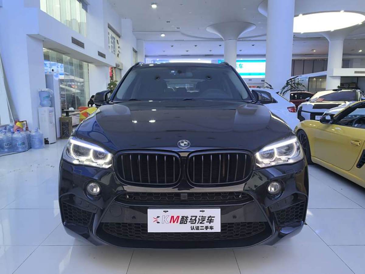 寶馬 寶馬X5  2014款 xDrive35i 典雅型圖片