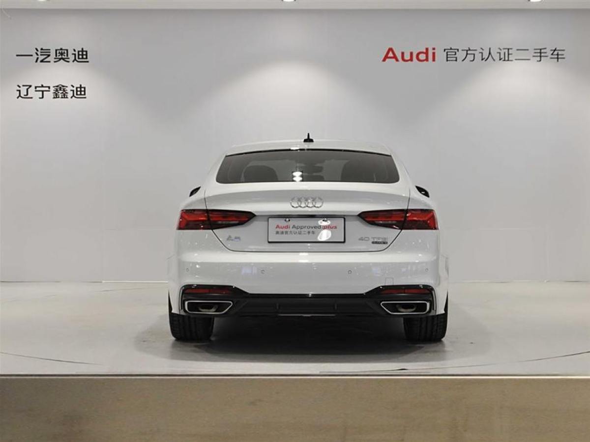 奧迪 奧迪A5  2024款 Sportback 40 TFSI quattro 豪華動感型圖片